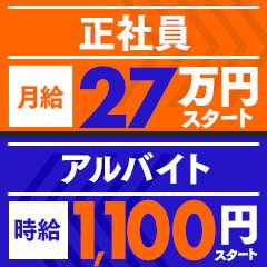 タッチレーベル