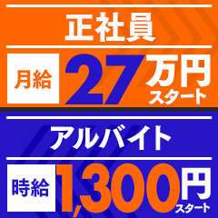 タッチレーベル