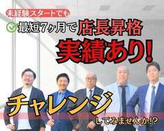 人妻・若妻デリヘル レディプレイス