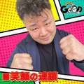 GOOD－グッド－