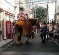 おねだり熊本