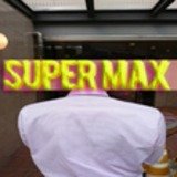 スーパーMAX