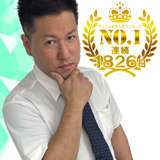 エロエロ星人豊橋店