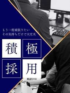 熟年カップル名古屋　～生電話からの営み～