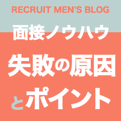 ノーブラで誘惑する奥さん谷九・日本橋