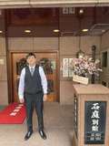 石庭別館