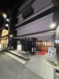 石庭別館