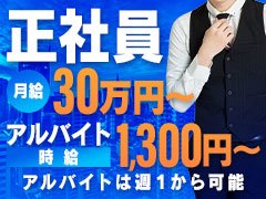 業務は受付やご案内、清掃や軽作業などシンプルな内容。未経験から始めたスタッフも多数活躍中。働き方の相談もお気軽に！<br />