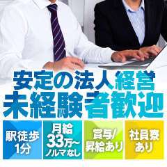 多恋人