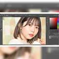 ウルトラセレクション