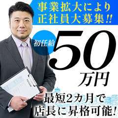 ウルトラセレクション