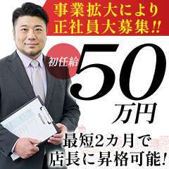 ウルトラセレクション