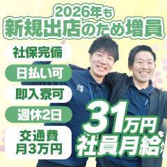 コートダジュール