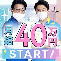 川崎制服アイドルソープ KiSeKi