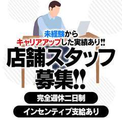 即イキ淫乱倶楽部
