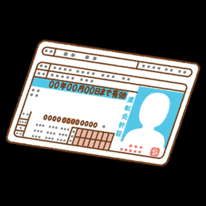 トレビの泉は城東町１番の高級ソープ