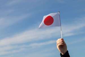 池袋パラダイス