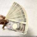 アロー(ARROW)