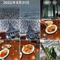 濃厚　即19妻