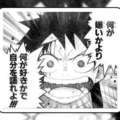 ウルトラプラチナム