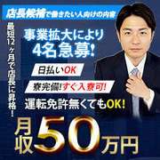 ウルトラプラチナム