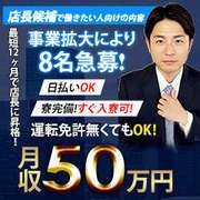 ウルトラプラチナム