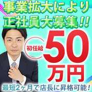 ウルトラプラチナム