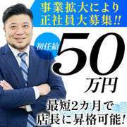 ウルトラプラチナム