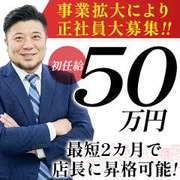 ウルトラプラチナム