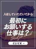 京都BOOKMARK20.30’s(ブックマーク)