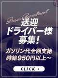 京都BOOKMARK20.30’s(ブックマーク)