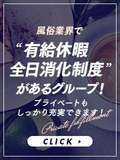 京都BOOKMARK20.30’s(ブックマーク)