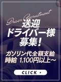 京都BOOKMARK20.30’s(ブックマーク)