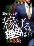 京都BOOKMARK20.30’s(ブックマーク)