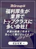 京都BOOKMARK20.30’s(ブックマーク)