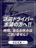 京都BOOKMARK20.30’s(ブックマーク)