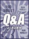 京都BOOKMARK20.30’s(ブックマーク)