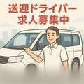 あいどーる
