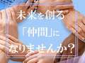 宝姫Group～若い娘は好きですか？？
