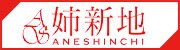 姉新地船橋本店
