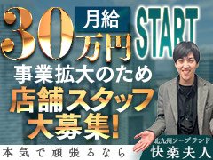 まずはお気軽にお問い合わせください。