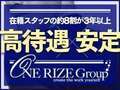 京都泡洗体ハイブリッドエステ