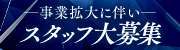 僕の○○なお姉さん、お貸しします