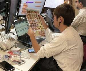 即イキ淫乱倶楽部　船橋店