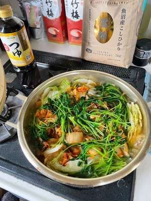 即イキ淫乱倶楽部　船橋店