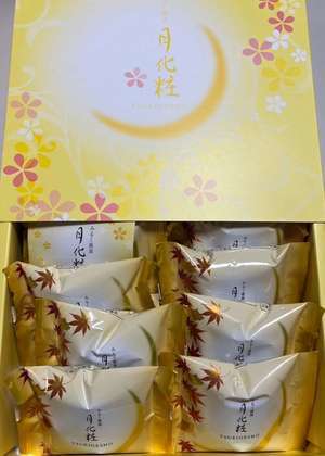 即イキ淫乱倶楽部　船橋店