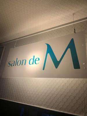 salon de M（サロンドエム）