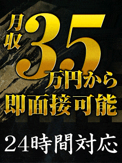 clubさくら日本橋店