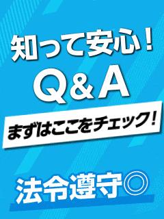 clubさくら日本橋店