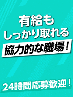clubさくら日本橋店